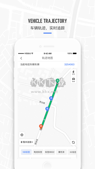 電動(dòng)車檢查系統(tǒng)應(yīng)用 v3.0.7