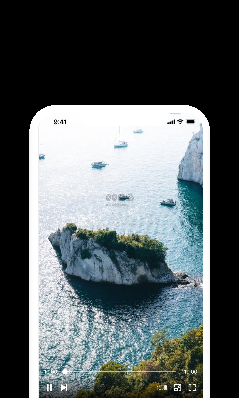 曲奇云盤安卓最新版 v3.8.3.4