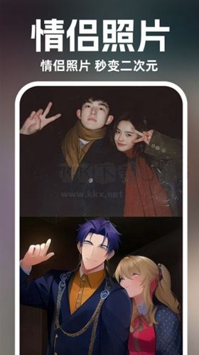 最新版 AI 繪畫設(shè)計應(yīng)用 v1.1.1 官網(wǎng)免費下載