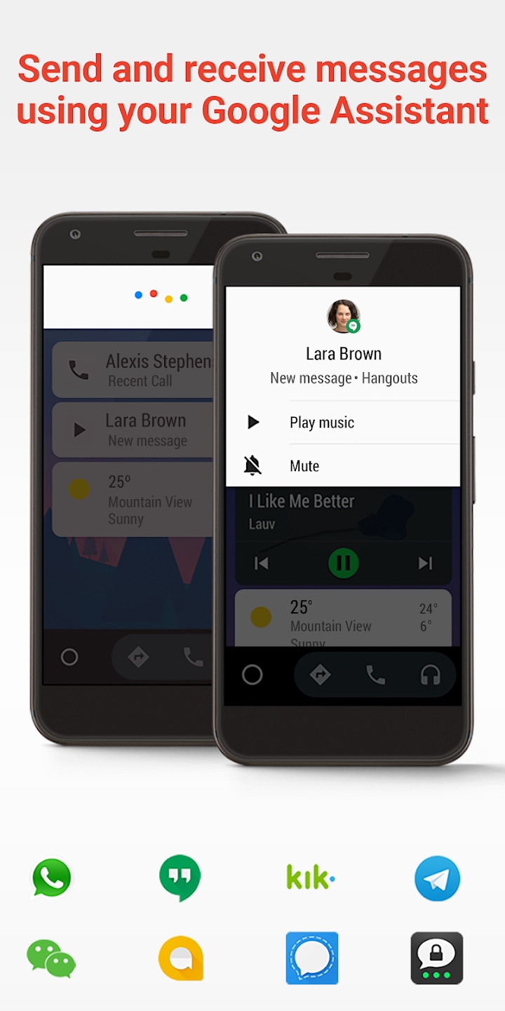 最新版本的Android Auto