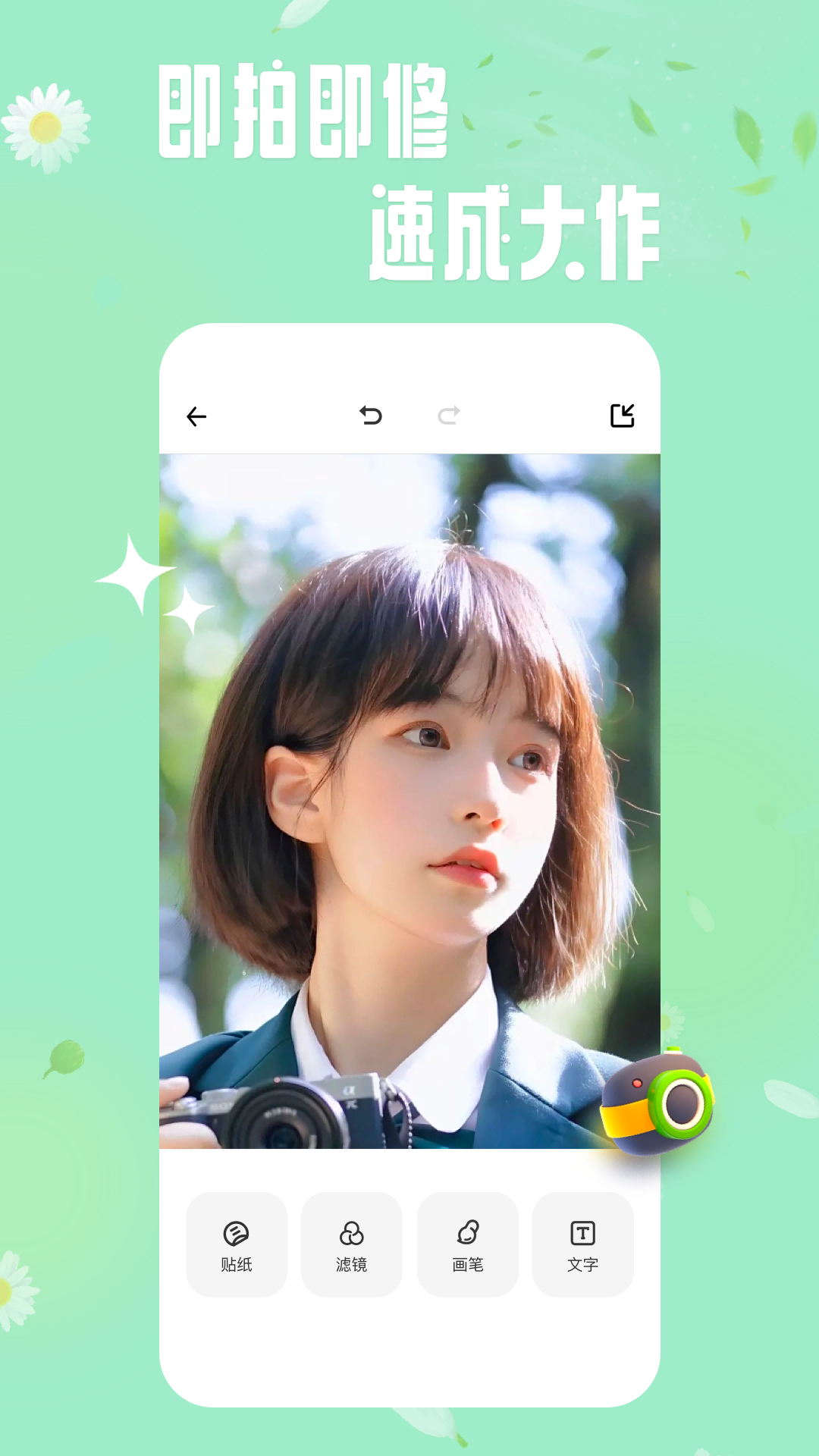 輕蓮應(yīng)用最新版本