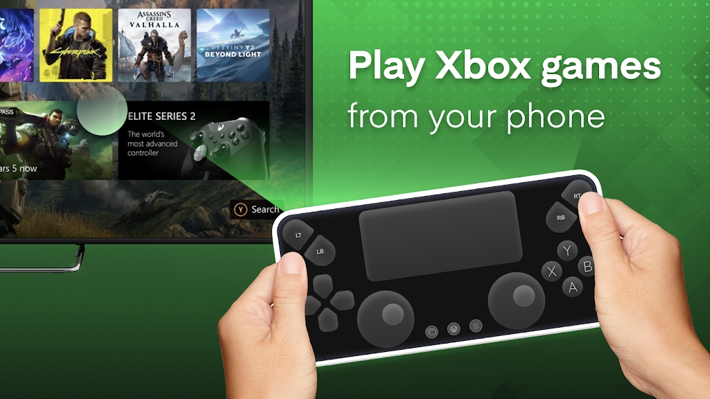 Xbox游戲控制器官方版App