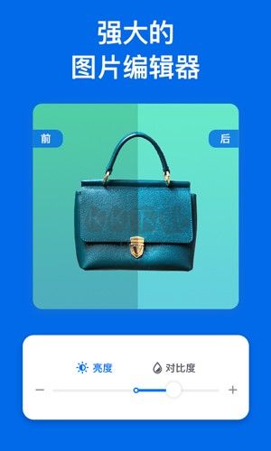佐糖App安卓官網(wǎng)2024版 v1.5.9 免費(fèi)下載
