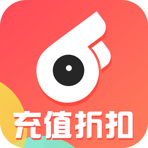 66手游折扣平臺(tái) v5.10.0.1