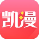 凱漫畫官方正式版 v1.0.1