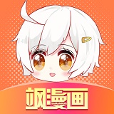 颯漫畫官方版 v3.5.0 (原創(chuàng))