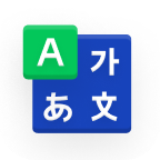 NAVER詞典APP 2.9.0版