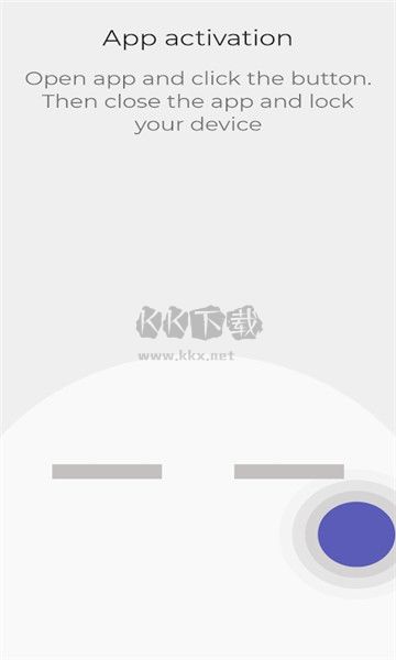 WTMP 誰動了我的手機應用 v6.3.9