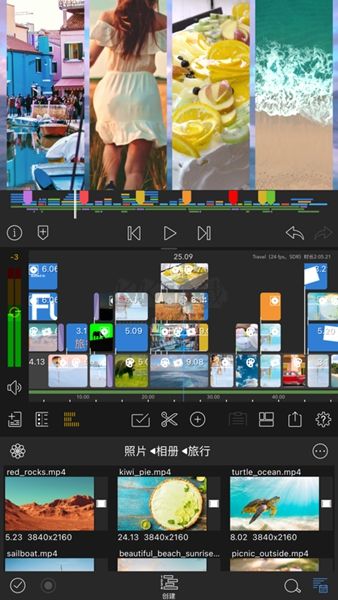 LumaFusion Android版 v1.0.63.1-edu