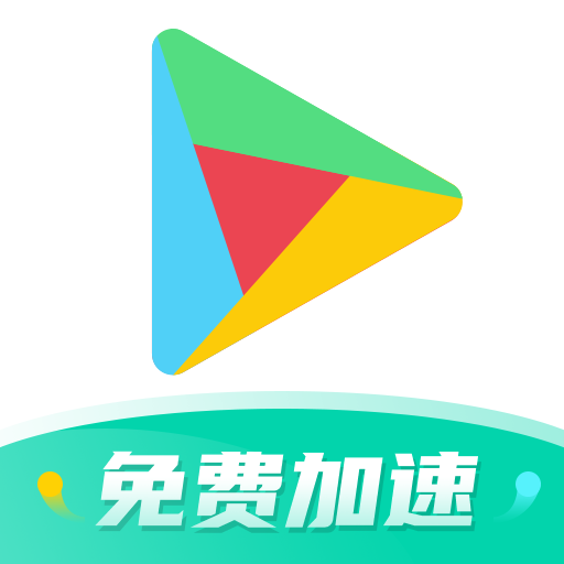 OurPlay谷歌空間應(yīng)用 v6.7.3