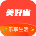 美好省應用綠色版 1.0.0
