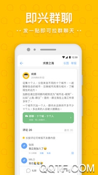2024版全新罐裝