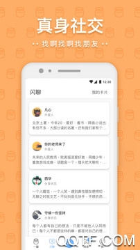 2024版全新罐裝
