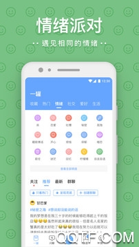 2024版全新罐裝