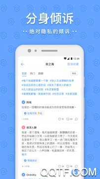 2024版全新罐裝