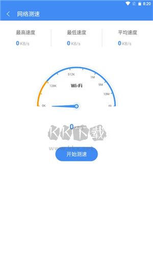 熊貓吃短信app安卓版 1.2.1