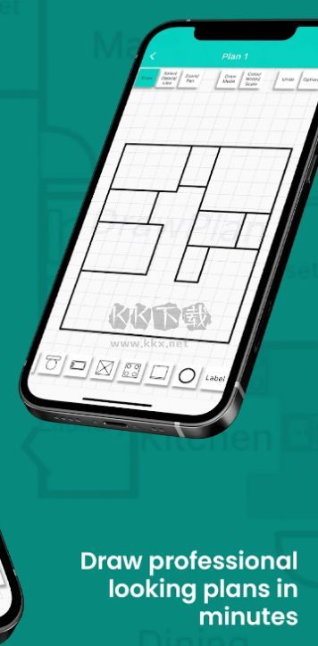 DrawPlan 1.0.0 平面設(shè)計(jì)