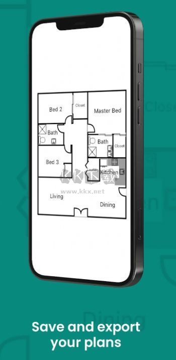 DrawPlan 1.0.0 平面設(shè)計(jì)