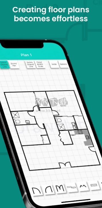 DrawPlan 1.0.0 平面設(shè)計(jì)