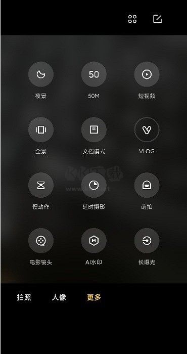 徠卡相機(jī)版本 4.5.002890.0