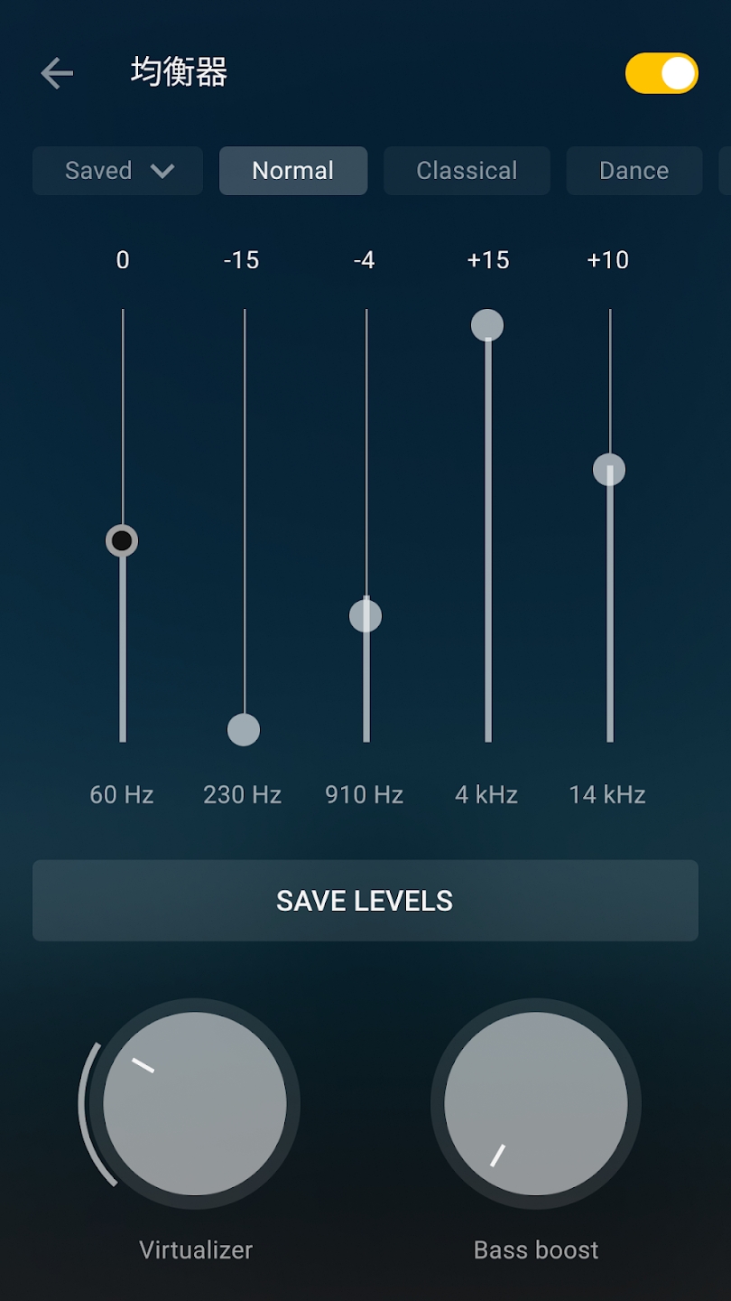 Muzio Player 最新版發(fā)布