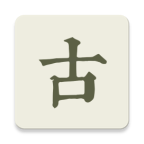 古詩詞鑒賞大全 v3.2.3