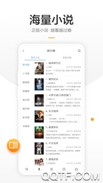 360瀏覽器經(jīng)典版