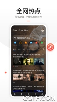 360瀏覽器經(jīng)典版