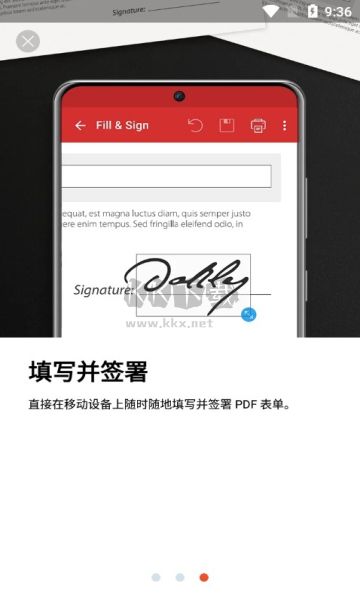 PDF Extra 10.8.2221 漢化版 PDF 編輯器