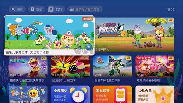 NewTV兒童免費版 v1.3.1.51006