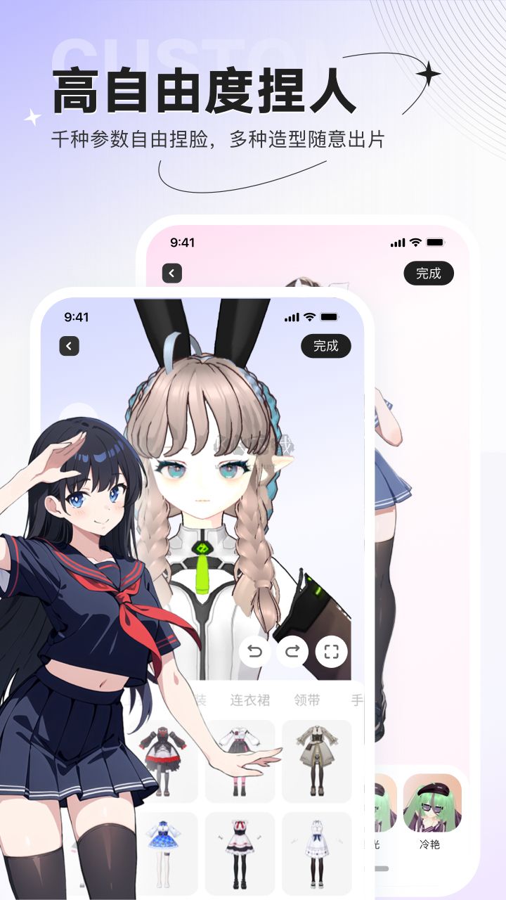 ZRole官網(wǎng)app 1.5.0 免費(fèi)版最新更新