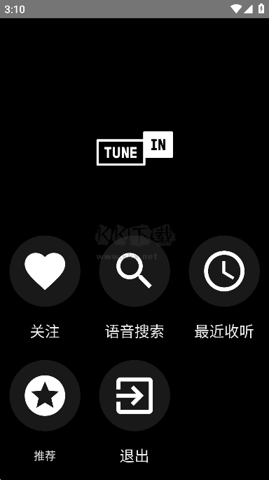 TuneIn Radio Pro 32.9.1 版