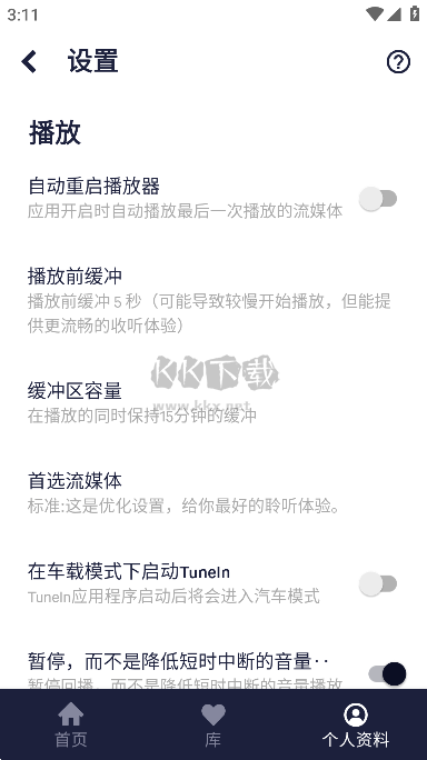 TuneIn Radio Pro 32.9.1 版