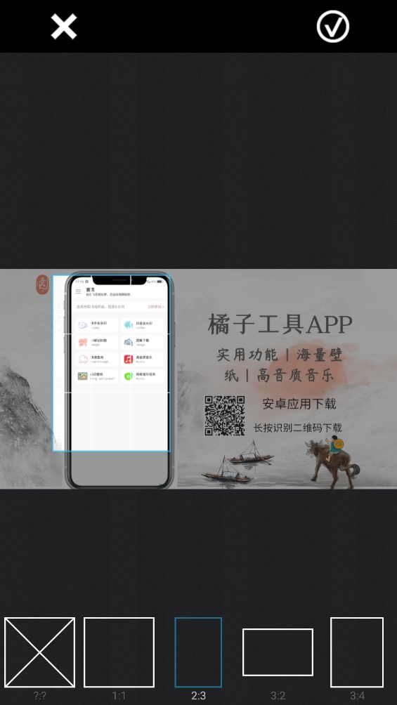經(jīng)典復(fù)古相機(jī)APP官方版