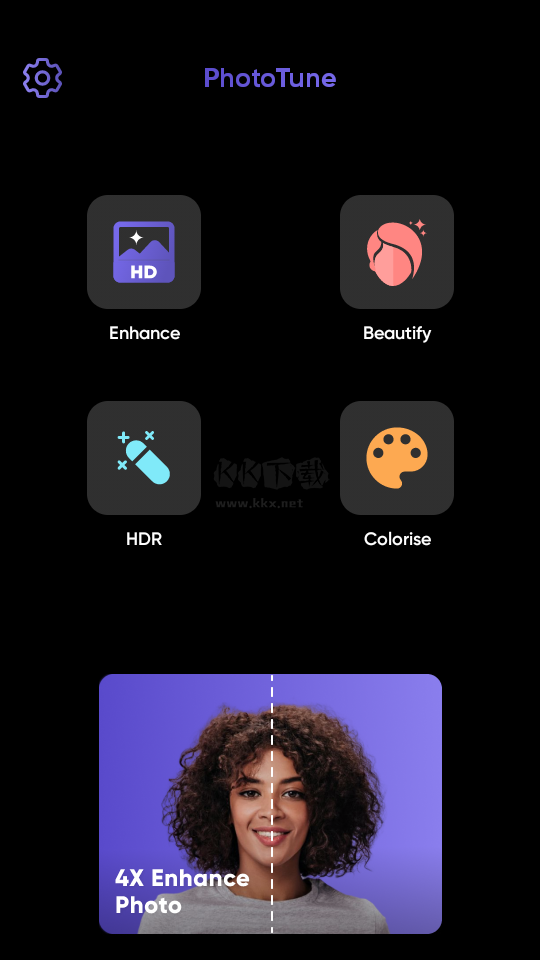 PhotoTune AI照片增強(qiáng)器 v4.3.7 高級破解版