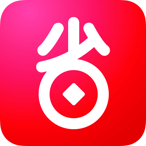 好省App最新官網(wǎng)版 v5.6.0.0