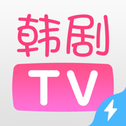 韓劇TV官方高清版 v5.9.12 更新版