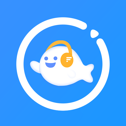 AI寫作魚App破解版 v1.0.9 最新版