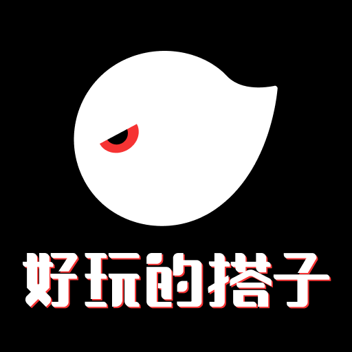 造好玩app (交友分享) 安卓版 v2.1.6 最新版