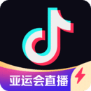 抖音極速版2024官方最新版 v27.7.0