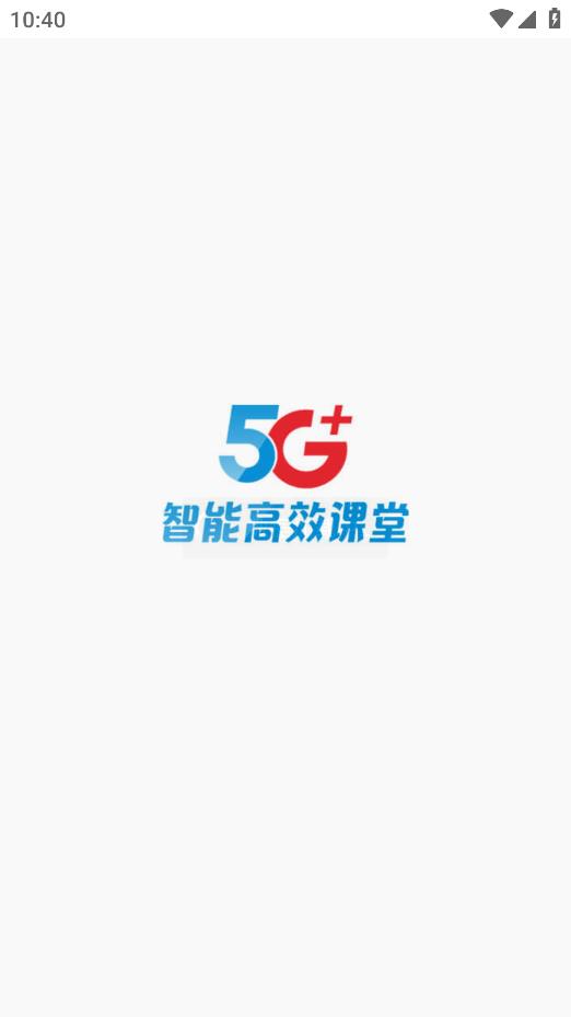 智課老師應(yīng)用最新版本