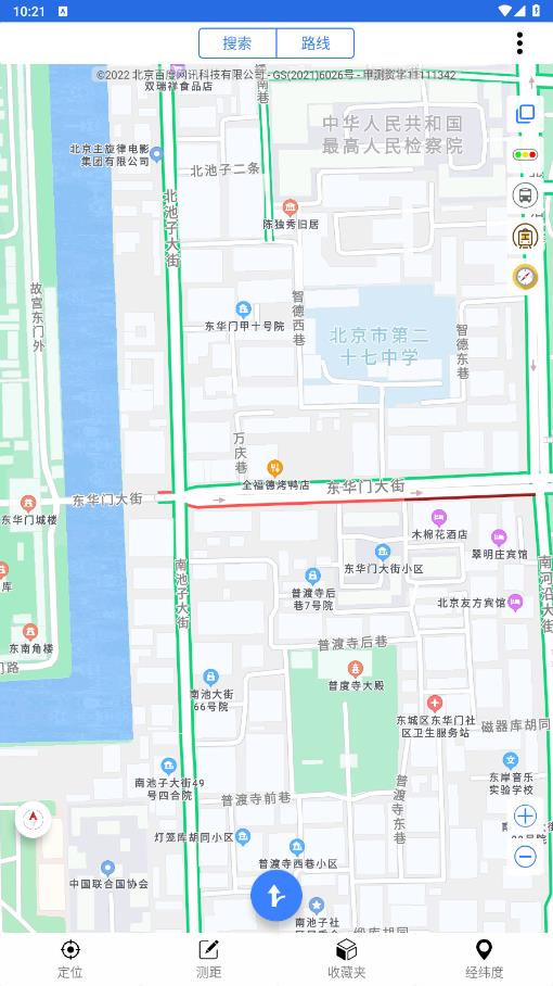 3D高清衛(wèi)星地圖導航應用官方版