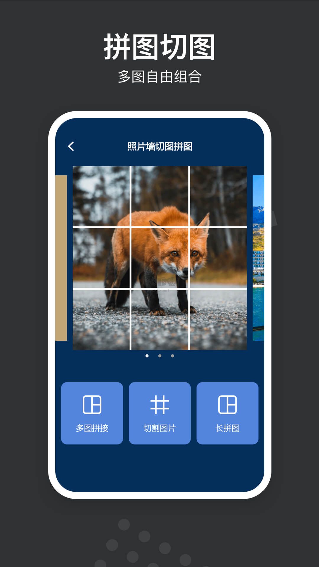 最新破解版自定義水印相機(jī)app v3.9.7