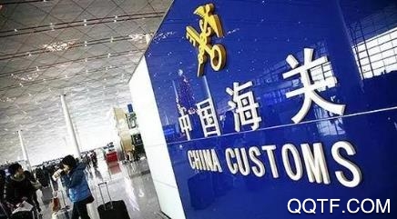海關(guān)移動門戶安卓版