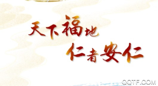 安仁發(fā)布融媒體平臺最新版