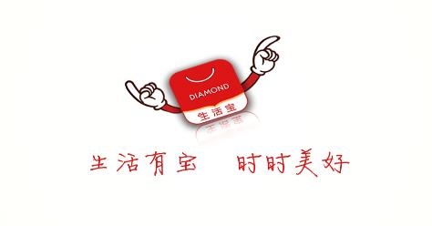 點(diǎn)名生活寶app手機(jī)版
