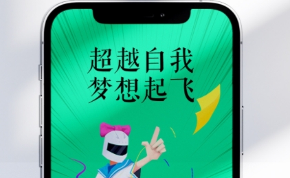 考車車APP安卓版
