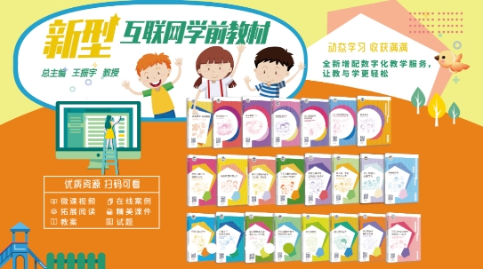 愛尚淘課(原愛上淘課)最新版