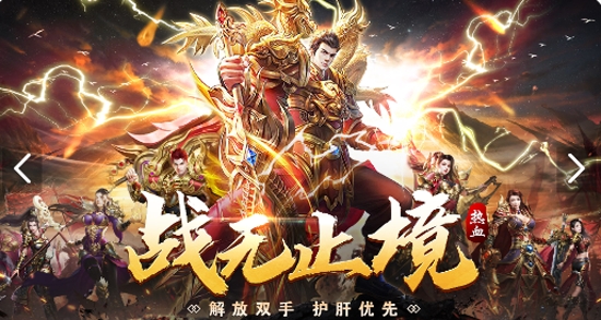 云寶游盒子官方版