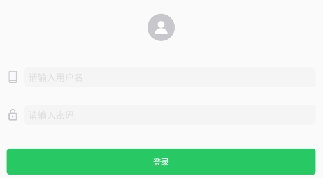 湖北應(yīng)急指揮app官方版 湖北應(yīng)急指揮app官方版